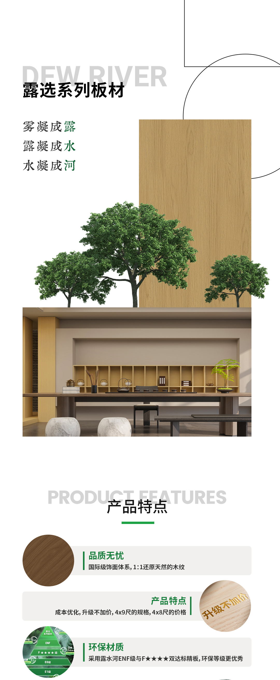 1750317629739108.jpg 露選1.jpg