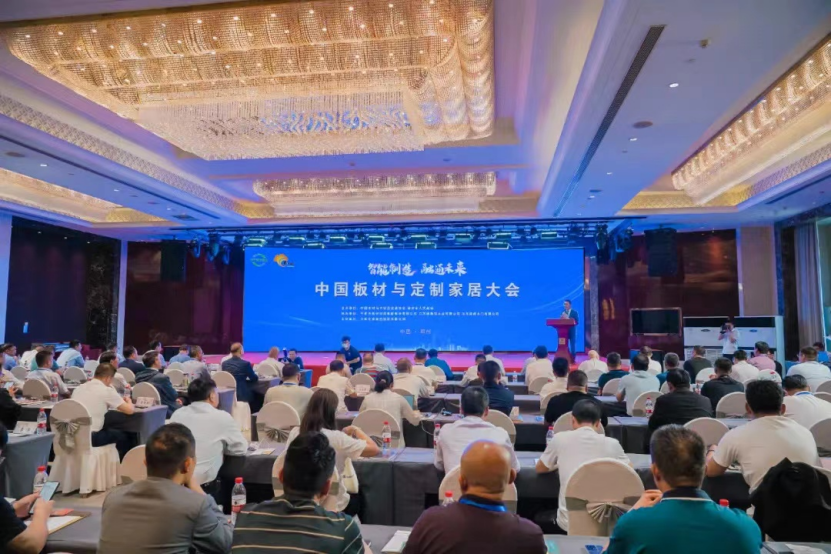 智能制造 融通未來(lái)，露水河品牌榮獲嘉獎(jiǎng)