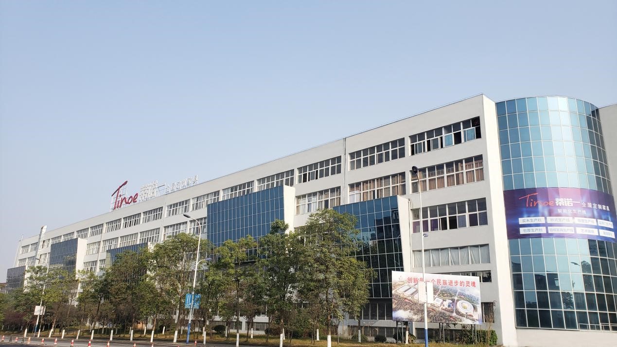 露水河&蒂諾一/強強聯(lián)合，合作升級