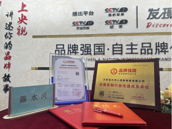 1720677544660462.png 微信圖片_20240711135742.png