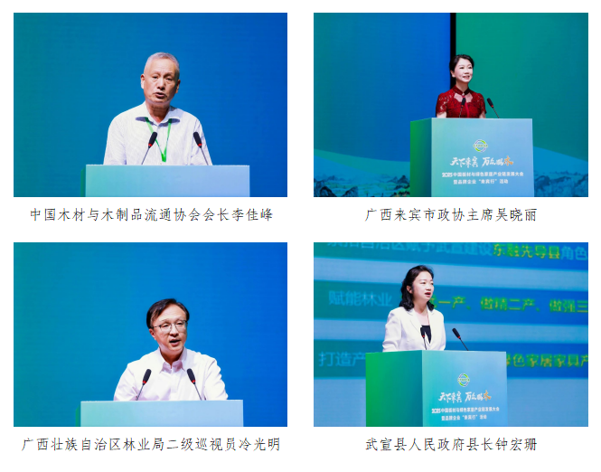 1748932917935565.png 222.png